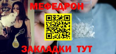 каннабис Апшеронск