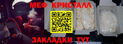 jwh Аргун