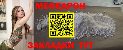 каннабис Апшеронск