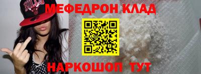 каннабис Апшеронск