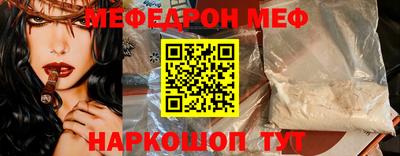 каннабис Апшеронск