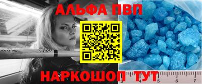 jwh Аргун
