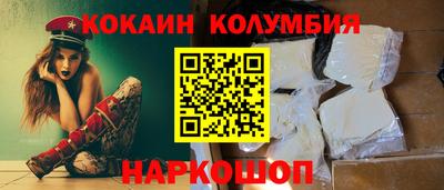 каннабис Апшеронск