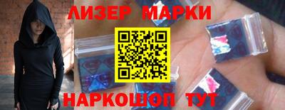 jwh Аргун