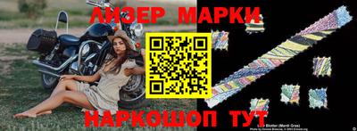 jwh Аргун