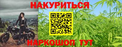 меф Апрелевка