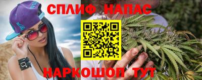 меф Апрелевка