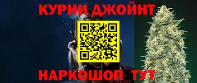 меф Апрелевка