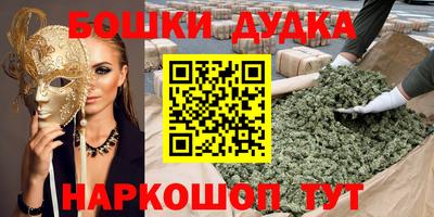 jwh Аргун