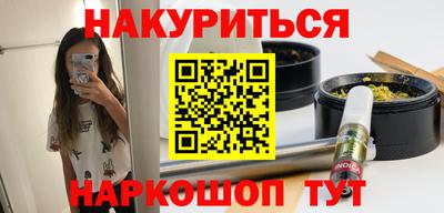 jwh Аргун