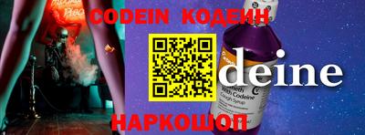 каннабис Апшеронск