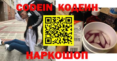 jwh Аргун