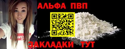 jwh Аргун