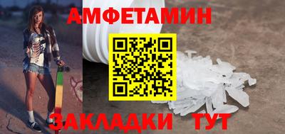 каннабис Апшеронск