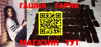 jwh Аргун