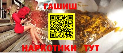 меф Апрелевка