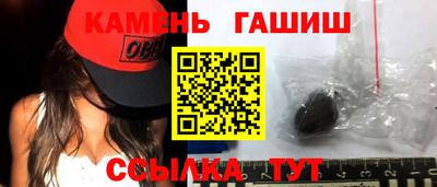 меф Апрелевка