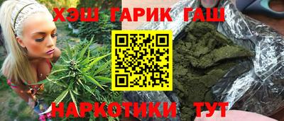 дмт Гусь-Хрустальный