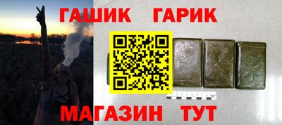 меф Апрелевка